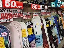 Aside from snowboards, this company also offers bags in different sizes as well. A Guide To Buying Ski And Snowboard Gear In Tokyo Tokyo Cheapo