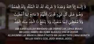 Doa dan dzikir sesudah sholat tahajud sesuai sunnah rasul. Dzikir Dan Doa Setelah Sholat Fardhu Jangan Lupakan