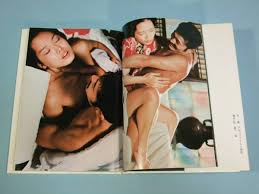 愛のコリーダ 大島渚三一書房(1976)－Funbid香港本地日本代購網站