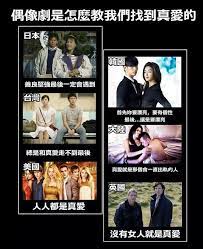 pin by fd w on 表情包 jokes funny samurai armor