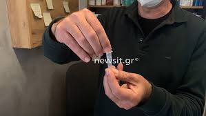 Πώς θα δηλώνεται το αποτέλεσμα των self test. Arxes Aprilioy Ta Self Test Poioi 8a Ta Kanoyn Prwtoi Kai Gia Poioys 8a Einai Ypoxrewtika