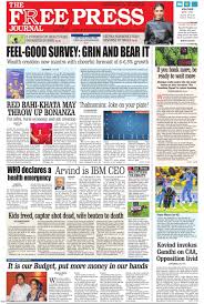 Indian river county, florida, news and information in vero beach, sebastian, fellsmere, town of orchid and town of indian river shores Get Your Digital Copy Of The Free Press Journal Mumbai February 1 2020 Issue