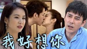 《天之驕女》（英語：proud of you）， 為2020年三立台灣台八點檔連續劇，由魔力時代傳媒製作。 2020年5月6日開鏡、5月19日正式開拍、8月3日舉行首映會、8月5日首播。 å¤©ä¹‹é©•å¥³ è¿Žä¾†åŠ‡æƒ…æœ€é«˜æ½® 4 å¤§çœ‹é»ž å°é»'å'Œæ„›é†¬ç©¶ç«Ÿæœƒä¸æœƒæœ‰å€‹å¥½çµå±€ è§¸å¨›æ¨‚