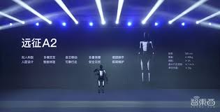 稚晖君人形机器人全家桶发布：穿针拧螺丝搓麻将，机器娃没满月就 ...