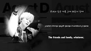 Suga bts tersebut makin terasa istimewa karena diciptakannya oleh tablo epik high dan suga bts. 10 Lirik Lagu Paling Gelap Dan Menyedihkan Yang Pernah Ditulis Suga Bts Inikpop