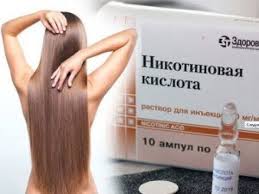 маска для волос с димексидом и витаминами в ампулах Super Maska Ot Sekushihsya Konchikov Volos S Izobrazheniyami Recepty Dlya Rosta Volos Shampun Dlya Rosta Volos Rost Volos
