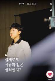 이번 영상은 한국의 양궁 유망주! Lmagj7 5hiu22m