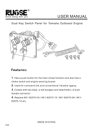 Architectural wiring diagrams take action the approximate locations and interconnections of receptacles, lighting, and surviving electrical facilities in a building. Ed 2144 Yamaha Outboard Switch Panel Wiring Diagram Schematic Wiring