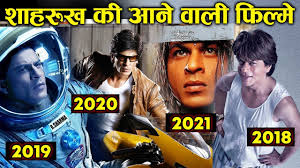 A complete list of 2021 movies. Shahrukh Khan S Upcoming Movies List 2018 2019 2020 And 2021 Youtube