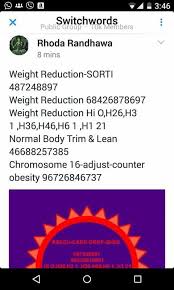 Pin On Sw Lloyd Mear Gg No Ec