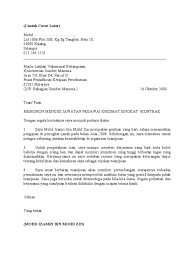 Begitu juga sebaliknya sekiranya dalam bahasa melayu. Cover Letter Sample In Bm