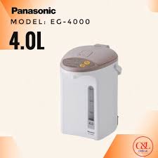 Bình thủy điện Panasonic EG4000 (hàng chính hãng)
