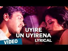 Uyire Un Uyirena Song With Lyrics Zero Anirudh Ravichander Nivas K Prasanna Shiv Mohaa Songs Movie Songs Anirudh Ravichander