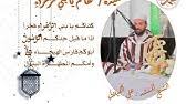 ليبيا، ويُطبق عليها رسمياً اسم الجمهورية الليبية، وتقع في قارةِ إفريقيا، ويحدّها البحر الأبيض المتوسط من الشّمال، وتحدّها من الشّرق السودان ومصر، ومن الشرق. Ø§Ø¶Ø­Ùƒ Ù…Ø¹ Ø§Ù„Ø¬Ø±ÙˆØ´Ù‰ Youtube