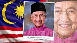 Mana nak cari frame untuk gambar / potret perdana menteri malaysia? Mohd Khairul Nizam On Twitter Edaran Potret Rasmi Yab Perdana Menteri Malaysia Jabatan Penerangan Malaysia Kini Telah Mula Mengedarkan Potret Yang Amat Berhormat Perdana Menteri Malaysia Tun Dr Mahathir Mohamad Secara Percuma Yok