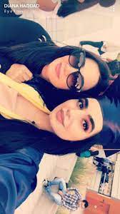 صور صوفي إبنة ديانا حداد تثير الجدل مجددا مجلة سيدتي beautiful face beauty face