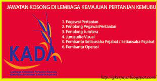 Coat of arms of malaysia. Job Vacancies At Lembaga Kemajuan Pertanian Kemubu Kada Job Need A Job Agriculture