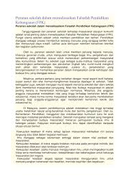 Timbalan ketua menteri datuk amar douglas uggah embas berkata generasi hari ini begitu bertuah dengan memiliki pelbagai kemudahan disediakan pihak sekolah. Peranan Sekolah Dalam Merealisasikan Falsafah Pendidikan Kebangsaan