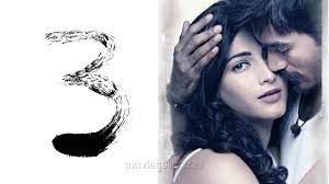 Dodgers baseball zedge nation mlb teams dodger wallpapers fan logos. 3 Moonu Movie Wallpapers Top Free 3 Moonu Movie Backgrounds Wallpaperaccess