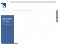Deutsche bank und postbank starten hilfsprogramm über 300 millionen euro für betroffene der hochwasserkatastrophe. Deutsche Bank De Erfahrungen Und Bewertungen Zu Deutsche Bank
