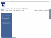 Deutsche bank phone banking service provides easy access to your accounts, round the clock, at your finger tips. Deutsche Bank De Erfahrungen Und Bewertungen Zu Deutsche Bank