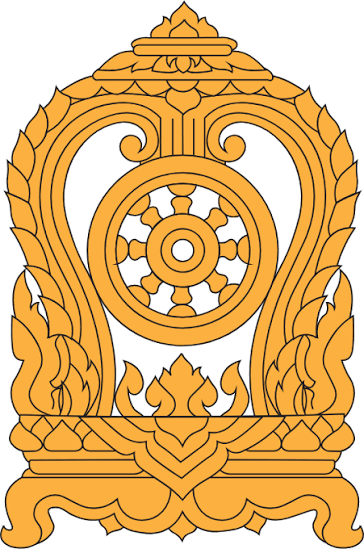 Ministry of Education Thailand Logo