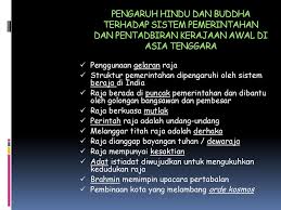 Dalam kurun waktu 100 tahun pemerintahan dinasti sailendra didirikan beberapa bangunan suci. Sejarah Tingkatan Empat Bab 3 Tamadun Awal Asia Tenggara Ppt Download
