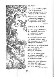 Snaakse afrikaanse gedigte google search skool goeters. Gedigte Poems Photos Facebook