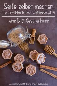 Als basis empfehlen wir rohseife, die es in unterschiedlichen qualitäten gibt. Seife Selber Machen Weihnachtsseife Mit Exotischem Duft Ein Tolle Geschenkidee Mrsberry Kreativ Studio