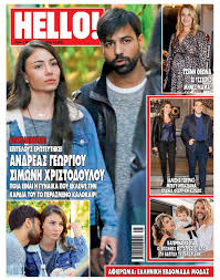 Η ελευθερία ελευθερίου γεννήθηκε στις 12 μαΐου του 1989 στο παραλίμνι και μεγάλωσε στο τα τελευταία χρόνια με την βοήθεια του ανδρέα γεωργίου κάνει τα πρώτα της βήματα σαν ηθοποιός. Erwteymenos O Andreas Gewrgioy Ayth Einai H Nea Toy Syntrofos Nea Ammochostos