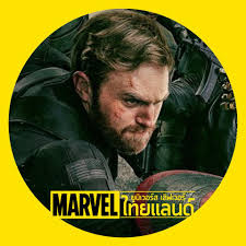 Marvel Universe Lover Thailand