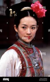 Jen Yu (Zhang Ziyi) *** Local Caption *** 2000, Crouching Tiger, Hidden  Dragon, Tiger & Dragon Stock Photo - Alamy