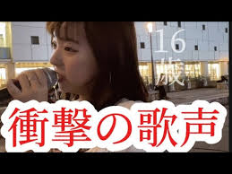 First Love by Katrina Alvarez