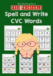 This is a link to our main phonics page. Cvc Words Worksheets For Kindergarten The Teaching Aunt
