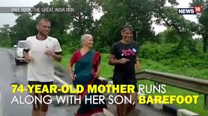 The heartthrob of two generations of women and object of jealousy for two generations of men his run is supposed to come to an end tomorrow and hence his mother, usha soman had. Milind Soman S 74 Year Old Mom Runs Barefoot At The Great India Run Marathon Youtube