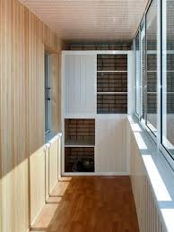 Balkonlar Icin Dolap Modelleri Ev Duzenleme Ev Icin Ev Duzenleme Home Fashion