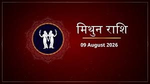 Jansatta