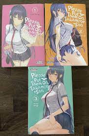 Please Put Them On, Takamine-san, 1-3 Set English Mature Manga New | eBay