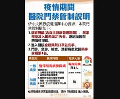 But i just love gu yun and chang geng and am definitely using them to get faster and better at drawing xd #杀破狼 #shapolang #长顾 #顾昀 #長庚 #changgu pic.twitter.com/3hwuaccfdl. å¿«æ°è è·é²ååæ¡åºéé·åºæèµ·ç¦æ­¢æ¢ç éªçé1å æ°'è¦æ°èç¶²