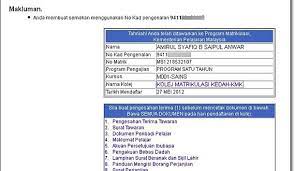 Bahagian matrikulasi kementerian pendidikan malaysia telah mengeluarkan iklan permohonan ke program saya nak tanya, saya dah isi borang permohonan matrikulasi sesi 2016/17. Semak Tawaran Matrikulasi Dan Cara Membuat Rayuan Matrikulasi Kujie2 Com