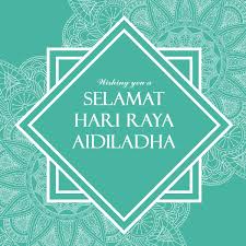 Video ucapan selamat hari raya idul adha 2019, 10 dzulhijjah 1440 h selamat merayakan hari raya idul adha 1440 hijriah, semoga pengorbanan dan amal ibadah. Ucapan Hari Raya Fur Android Apk Herunterladen