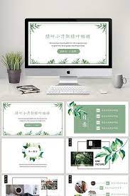 tập ảnh du lịch xanh tươi mat nhỏ ppt mẫu powerpoint pptx tải xuống miễn phi pikbest