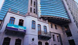 National bank) is an israeli bank. Bank Leumi Technology Is Key To Israel S Long Term Economic Growth World Finance