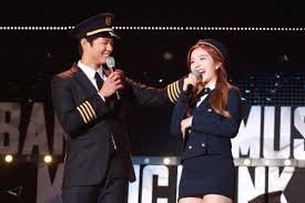 Park Bo Gum And Red Velvet S Irene To Step Down As Music Bank Hosts
