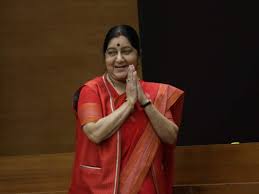 Maybe you would like to learn more about one of these? Sushma Swaraj Unknown Facts About Sushma Swaraj