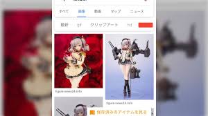 艦これ」の鹿島伝説にまた新たな１ページ←「フィギュアの呼び名は淫魔像」 - posfie