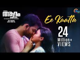 Lyrics Mango Is A Free Blog To Access Lyrics Of Thousands Of Latest English Hindi Tamil Kannada Punjabi In 2020 Romantic Song Lyrics Romantic Songs Video Movie Songs