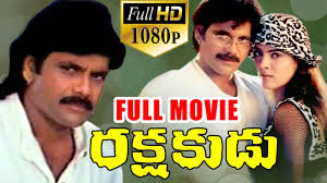 Maybe you would like to learn more about one of these? Download Ratchagan Full Movie Download Mp4 Mp3 3gp Naijagreenmovies Fzmovies Netnaija
