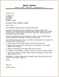 Personal Trainer Cover Letter Sample Monster Com