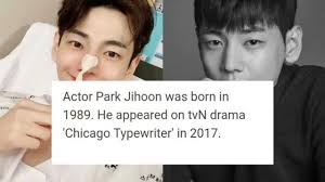 Dia merupakan mahasiswa tahun pertama yang memiliki penampilan imut dan berkepribadian ceria. Park Jihoon Died Because Of Stomach Cancer Youtube